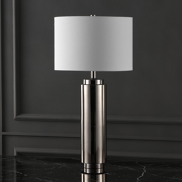 Joss & Main Trinidad Metal Table Lamp & Reviews Wayfair
